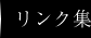 �����N�W